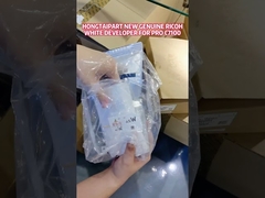 مطور أبيض أصلي جديد D1949690 D0A59695 لـ ريكو برو C7100/7200 # ريكو # تونر # إصلاح الطابعة