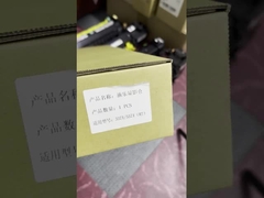 وحدة التطوير 948k13033 لـ Xerox VI C2271 C3370 C3371 C4471 C5571 C6671