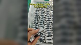 ابسون بيك اب رولر 5790 C12C938261