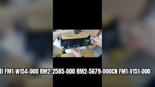 وحدة الصهر لكانون IR1643i D1620 D1650 LBP312dn HP M527 M506 M507 M527 M528 M506 M501