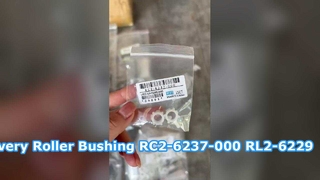 تسليم الأسطوانة جلبة RC2-6237-000 RL2-6229 ل HP P2035 P2055 2015 1320 كانون IR1122 IR1133 IR103