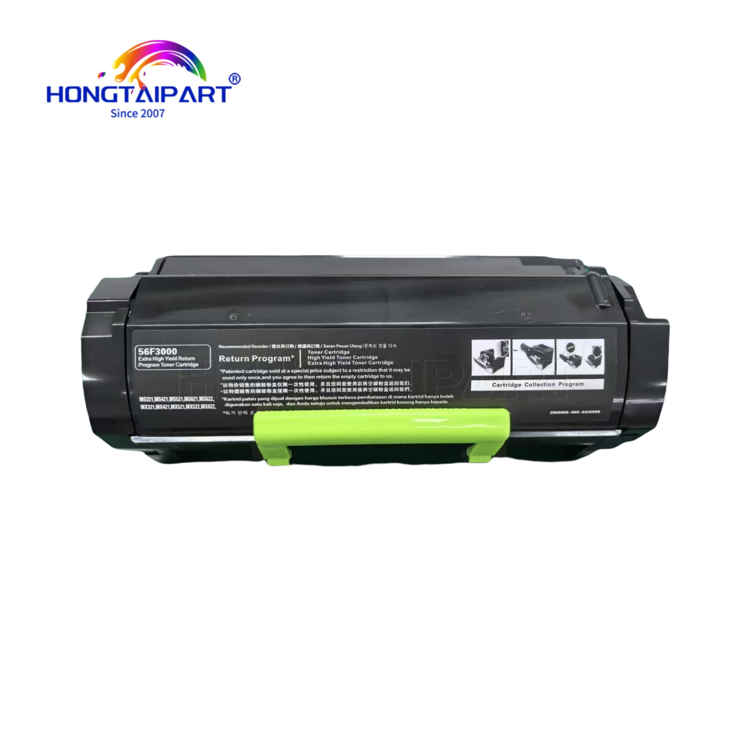 أحدث مدونات الشركة حول Emerging Trends & Breakthrough Technologies 