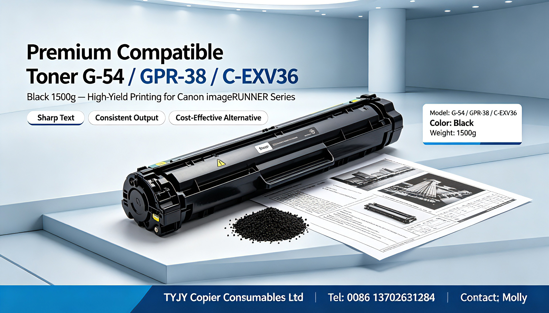 أحدث مدونات الشركة حول Premium Compatible Toner G-54 / GPR-38 / C-EXV36, Black 1500g | High-Yield Toner Cartridge for Canon imageRUNNER 6055, 6