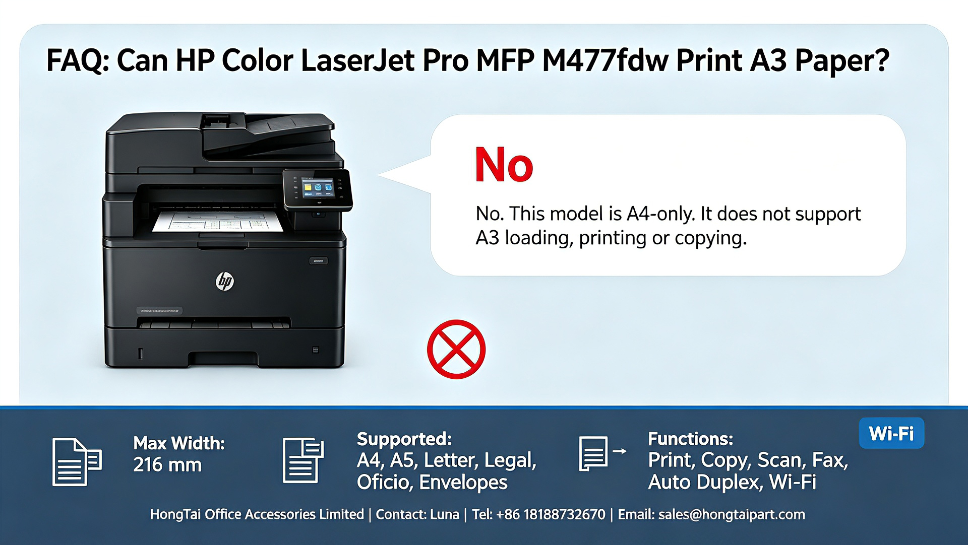 أحدث مدونات الشركة حول HP Color LaserJet Pro MFP M477fdw A3 Printing: Does M477fdw Support A3 Paper Size