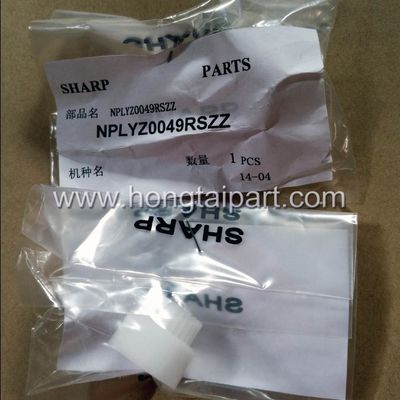 شراء المطور والعتاد Sharp AR5618 AR5620 Original Spare Parts NPLYZ0049RSZZ التصنيع عبر الإنترنت