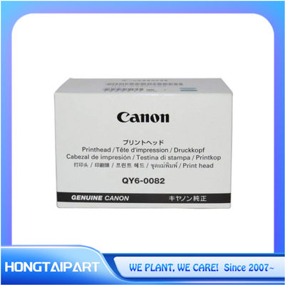شراء QY6-0082 رأس الطباعة لشركة كانون IP7220 IP7250 MG5420 MG5450 الطابعات الملونة رأس الطباعة التصنيع عبر الإنترنت