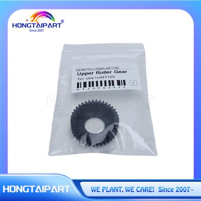 شراء UPGR-M7105 معدات العجلات العليا للطابعة PANTUM M7105 التصنيع عبر الإنترنت