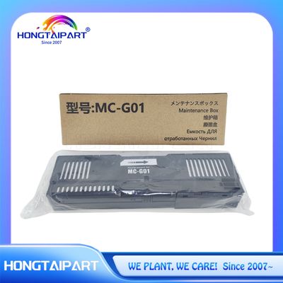 شراء غاز الصيانة لشركة Canon MAXIFY GX6050 GX7050 GX6040 GX7040 GX5050 GX5040 GX6550 GX5540 GX5550 GX7020 GX6020 MC-G التصنيع عبر الإنترنت