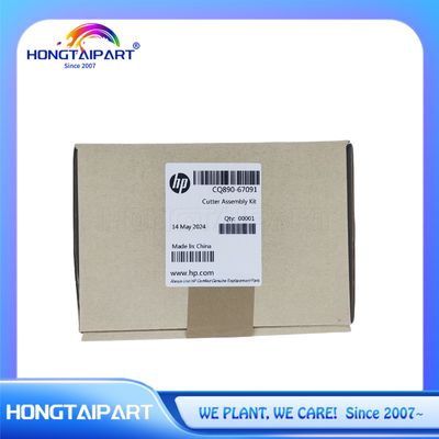 شراء تجميع القطع CQ890-67091 لـ HP T120 T520 T730 T830 T130 T525 T530 HONGTAIPART قطع الغيار للطابعة التصنيع عبر الإنترنت