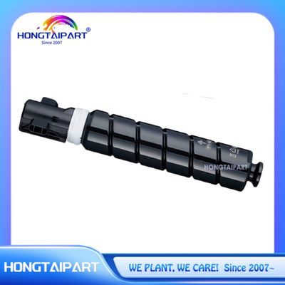 شراء خرطوشة حبر NPG-84 لطابعة Canon Image-Runner IR2625 IR2630 IR2635 IR2645 أسود التصنيع عبر الإنترنت