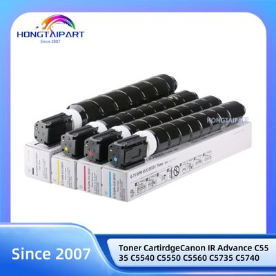 شراء بطاقة التونر NPG-71 C-EXV 51 GPR-55 NPG71 لشركة Canon IR Advance C5535 C5540 C5550 C5560 C5735 C5740 C5750 C5760 التصنيع عبر الإنترنت
