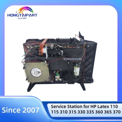 شراء محطة خدمة B4H70-67023 لطابعات HP Latex 110 115 310 315 330 335 360 365 370 375 التصنيع عبر الإنترنت