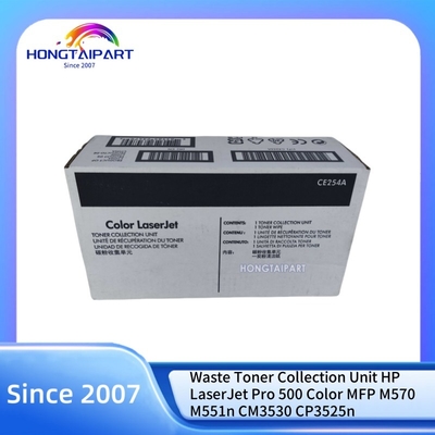 شراء وحدة تجميع مسحوق الحبر المهدر CE254A CC468-67910 لطابعة HP LaserJet Pro 500 Color MFP M570 M551n CM3530 CP3525n التصنيع عبر الإنترنت