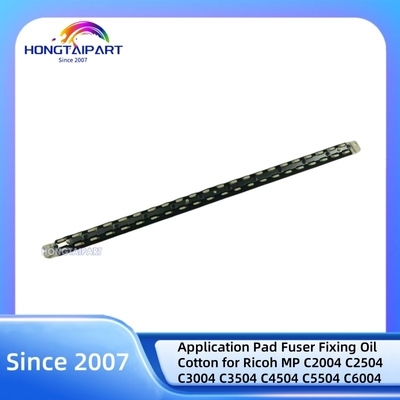 شراء قطن زيت تثبيت منصة تطبيق لـ Ricoh MP C2004 C2504 C3004 C3504 C4504 C5504 C6004 IMC الأصلي التصنيع عبر الإنترنت