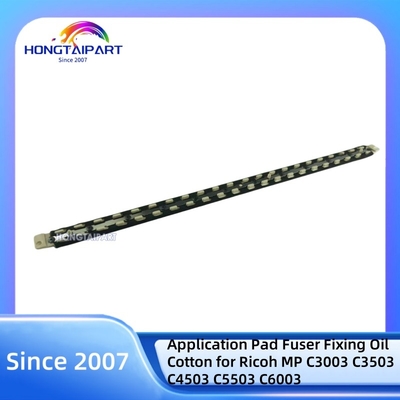 شراء قطن زيت تثبيت منصة التطبيق لطابعات ريكو MP C3003 C3503 C4503 C5503 C6003 الأصلي التصنيع عبر الإنترنت