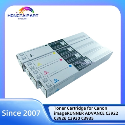 شراء خرطوشة حبر NPG-88 GPR-66 C-EXV64 لطابعات Canon imageRUNNER ADVANCE C3922 C3926 C3930 C3935 التصنيع عبر الإنترنت