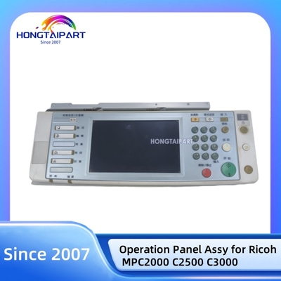 شراء تجميع لوحة التشغيل B2371412 لطابعات ريكو MP C2000 C2500 C3000 التصنيع عبر الإنترنت