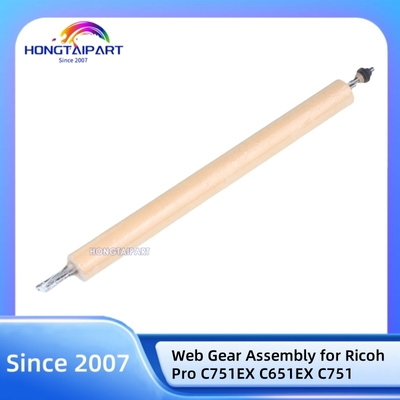 شراء تجميع أجهزة الويب D074-4329 D0744329 لـ Ricoh Pro C751EX C651EX C751 التصنيع عبر الإنترنت
