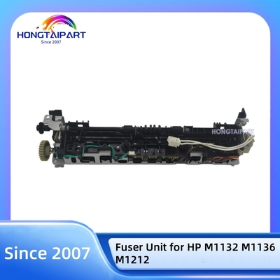شراء وحدة إعادة التجهيز RM1-7733 لـ HP M1132 M1136 M1212 التصنيع عبر الإنترنت