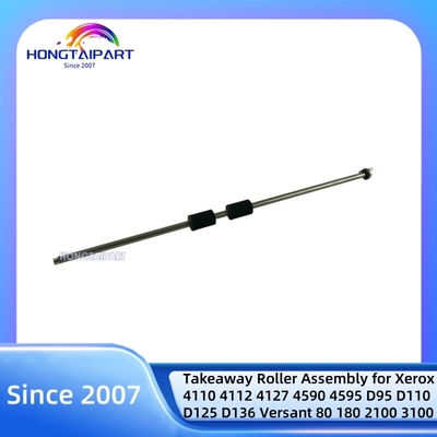 شراء مجموعة أسطوانة الإخراج Xerox 059K26480 لطابعات 4110 4127 Versant 80 2100 التصنيع عبر الإنترنت
