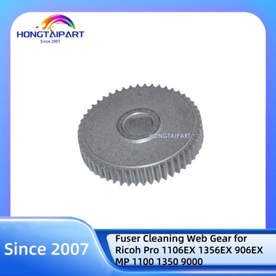 شراء ترس تنظيف وحدة الصهر الأصلية 50T B2344244 لطابعات Ricoh Pro 1106EX 1356EX التصنيع عبر الإنترنت