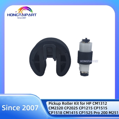 شراء مجموعة بكرة الالتقاط CC430-67901 لطابعات HP Canon التصنيع عبر الإنترنت