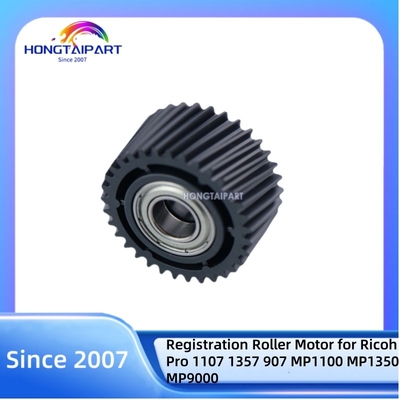 شراء محرك أسطوانة التسجيل Ricoh Pro 1107 1357 907 Gear 33Z AB01-1504 التصنيع عبر الإنترنت