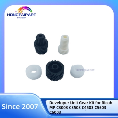 شراء مجموعة أدوات التطوير لشركة ريكو MP C3003 C3503 C4503 C5503 C6003 التصنيع عبر الإنترنت
