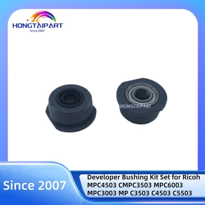 شراء مجموعة طقم جلبة مطور Ricoh MPC4503 لطابعات MPC3503 MPC6003 MPC3003 التصنيع عبر الإنترنت