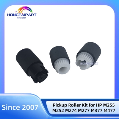 شراء أصل HP M255 M252 علبة الدراجات RM2-5576-000 RM2-5577-000 التصنيع عبر الإنترنت