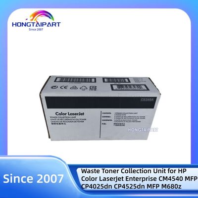 شراء Waste Toner Collection Unit CE265A CC493-67913 Compatible with HP Color LaserJet Enterprise in Neutral Packing التصنيع عبر الإنترنت