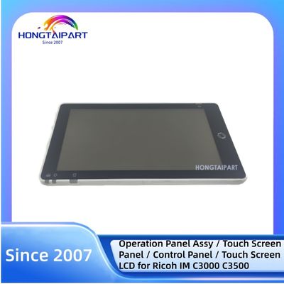 شراء شاشة LCD تعمل باللمس جديدة بنسبة 89% مجموعة لوحة التشغيل D0BN1524 لطابعة ريكو IMC 2000 التصنيع عبر الإنترنت