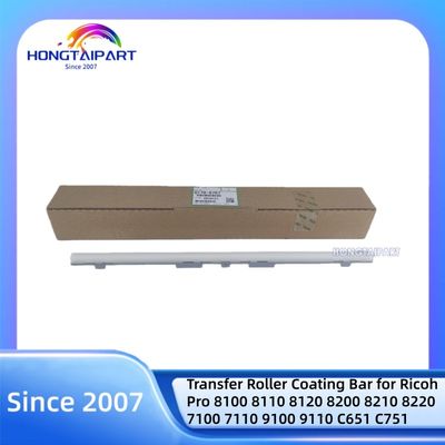 شراء Original Transfer Roller Coating Bar G1786767 for Ricoh Pro 8100 8110 8120 8200 8210 8220 7100 7110 9100 9110 C651 C751 التصنيع عبر الإنترنت
