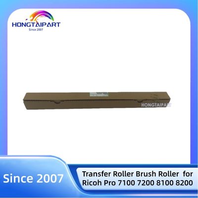 شراء Original Transfer Roller Brush Roller D0BX6255 for Ricoh Pro 7100 7200 8100 8200 with Original Packing التصنيع عبر الإنترنت