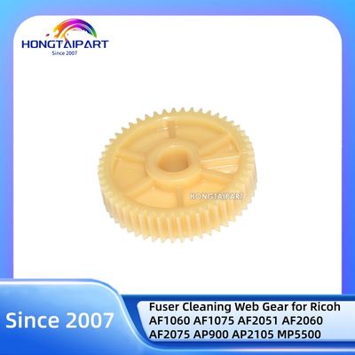 شراء 50T Fuser Cleaning Web Gear B0654238 B065-4238 for Ricoh AF1060 AF1075 AF2051 AF2060 AF2075 AP900 AP2105 MP5500 MP6000 MP6001 MP7500 MP8000 التصنيع عبر الإنترنت