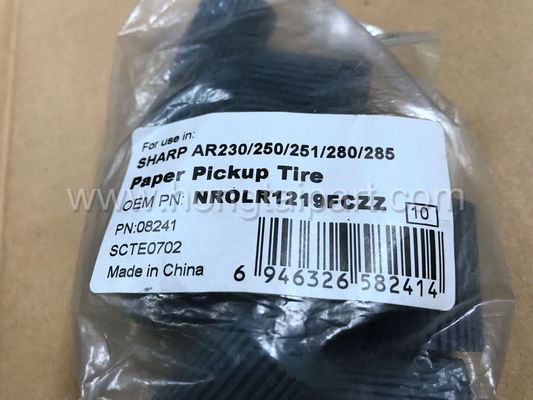 شراء إطار لاقط الورق لـ Sharp AR 230250251280285 (NROLR1219FCZZ) التصنيع عبر الإنترنت