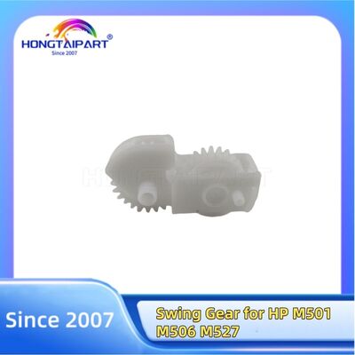 شراء ترس التأرجح RC4-4180 لقطع غيار طابعة HP M501 M506 M527 التصنيع عبر الإنترنت