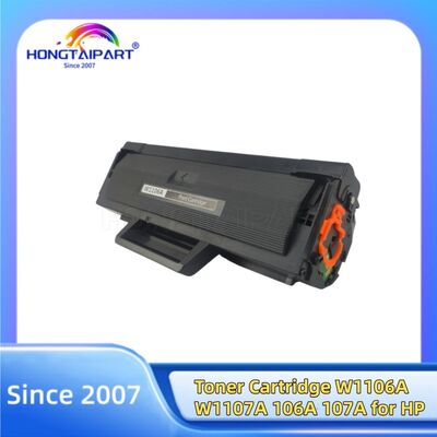 شراء غطاء التونر W1106A W1107A 106A 107A لـ HP MFP135A MFP135W MFP137FNW قطع الغيار التصنيع عبر الإنترنت