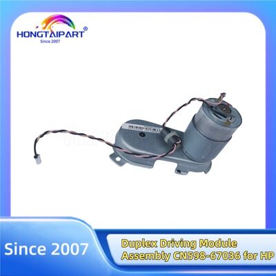 شراء وحدة تشغيل مزدوجة التجميع CN598-67036 لقطع غيار محرك HP PW586 X476DW M246 HONGTAIPART التصنيع عبر الإنترنت