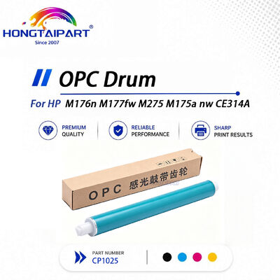 يشتري إخراج ثابت بألوان زاهية OPC Drum CE314A لطابعة الليزر الملونة HP CP1025 التصنيع عبر الإنترنت