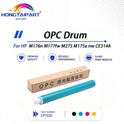 يشتري إخراج ثابت بألوان زاهية OPC Drum CE314A لطابعة الليزر الملونة HP CP1025 التصنيع عبر الإنترنت