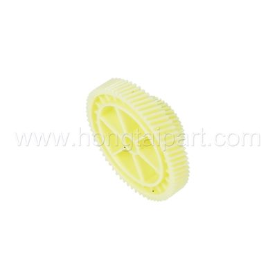 شراء موتور جير ريكو MP 6000 7000 Aficio 1060 1075 2051 2060 2075 (38T59T AB01-7640) التصنيع عبر الإنترنت