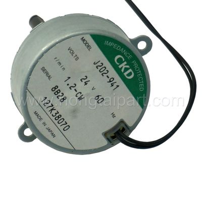 شراء فوزر ويب موتور زيروكس 4110 (127K38070) التصنيع عبر الإنترنت
