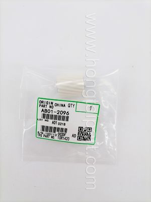 شراء وحدة تشغيل المصهر لـ Ricoh MP C4503 C6003 C5503 (AB012116 AB012096） (1) التصنيع عبر الإنترنت