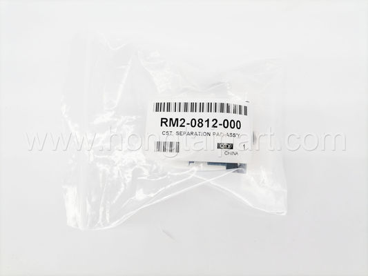 شراء لوحة فصل لكانون imageCLASS LBP162dw MF264dw MF267dw MF269dw (RM2-0812-000) التصنيع عبر الإنترنت