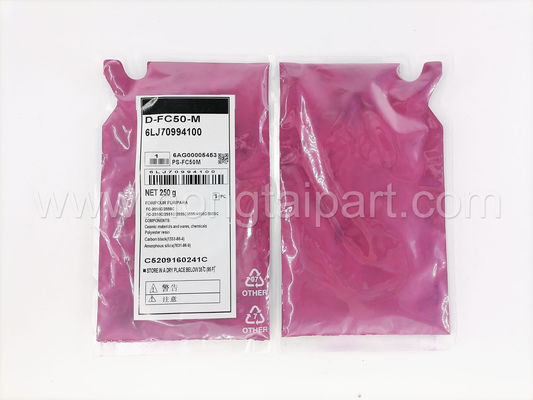 شراء مطور لـ Toshiba E STUDIO 2050C 2051C 2550C 2551C 2555C 3055C 3555C 4555C 5055C D-FC50-M (6LJ70994100) التصنيع عبر الإنترنت