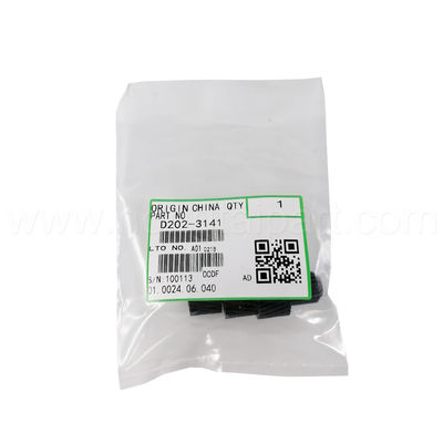 شراء معدات المطور لـ Ricoh MP 2054 2554 3054 3554 4054 5054 6054 2555 3055 3555 4055 5055 6055 SP التصنيع عبر الإنترنت