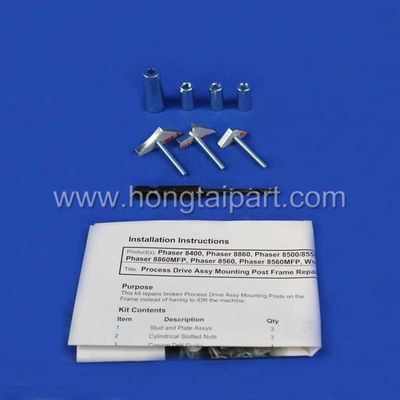 طقم إطار إصلاح علبة التروس Xerox Phaser 8500 8550655N00426 604K55230
