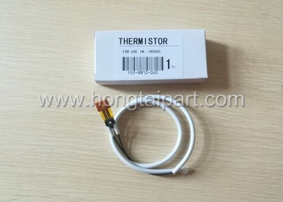 المصهر الثرمستور لكانون imageRUNNER 5000 5020 5020I 6000 6000I 6020 6020I (FH7-7529-000 FG5-8812-000)