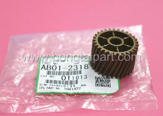 Idler Gear لـ Ricoh Aficio 1060 1075 2051 2060 2075 (AB01-2318)